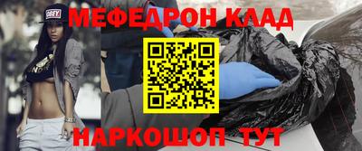дистиллят марихуана Конаково