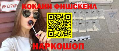 apvp Коммунар