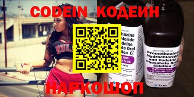 дистиллят марихуана Конаково