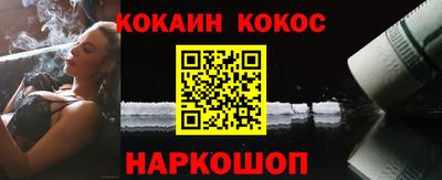 трава Комсомольск-на-Амуре