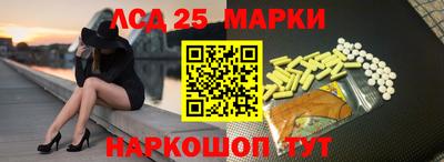 apvp Коммунар