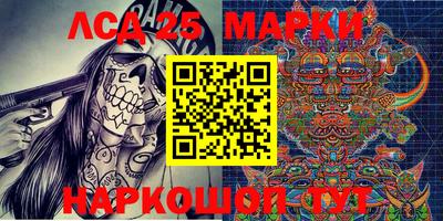 дистиллят марихуана Конаково