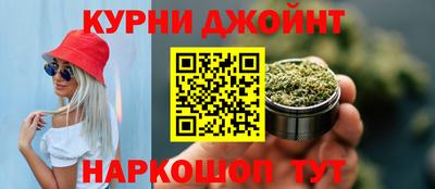 apvp Коммунар