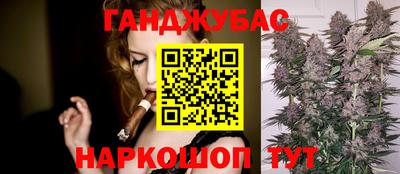 apvp Коммунар