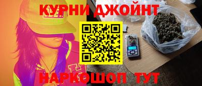 трава Комсомольск-на-Амуре
