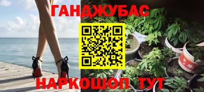 трава Комсомольск-на-Амуре