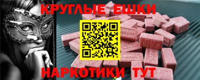 дистиллят марихуана Конаково