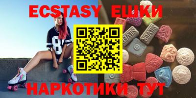 apvp Коммунар
