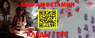 дистиллят марихуана Конаково