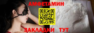 apvp Коммунар