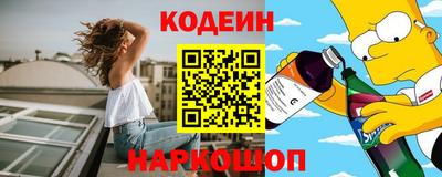 дистиллят марихуана Конаково