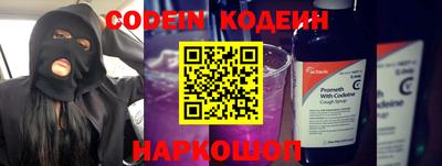 apvp Коммунар