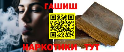 дистиллят марихуана Конаково