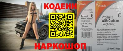 apvp Коммунар