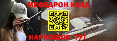 дистиллят марихуана Конаково