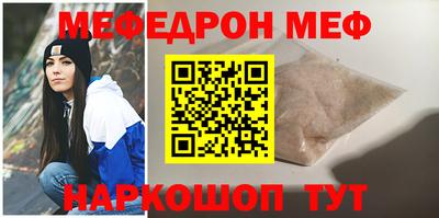 apvp Коммунар