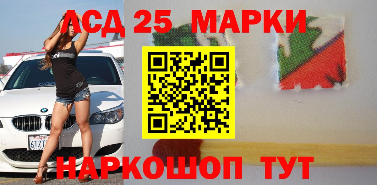 Калуга  LSD-25 экстази ecstasy  LSD-25 экстази ecstasy  Вход с VPN 